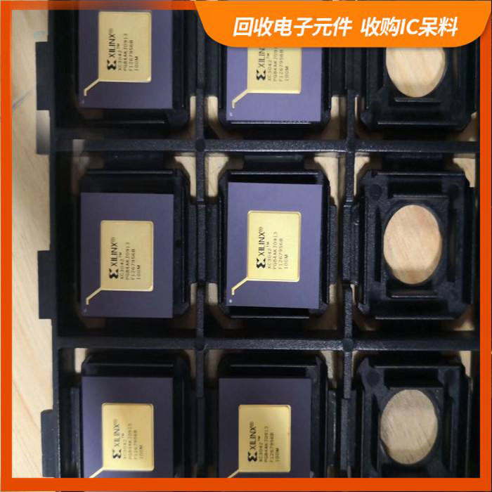 兴隆街道剩余电子料回收，芯片高价回收